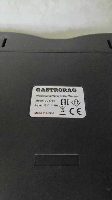 Охладитель  бутылок Gastrorag jc8781