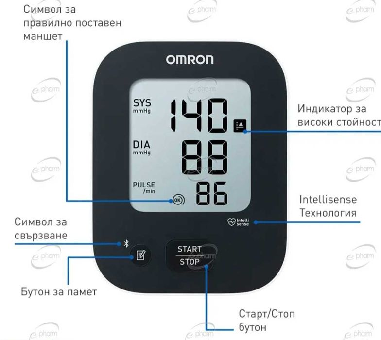 Апарат за Кръвно налягане OMRON M2+Conect