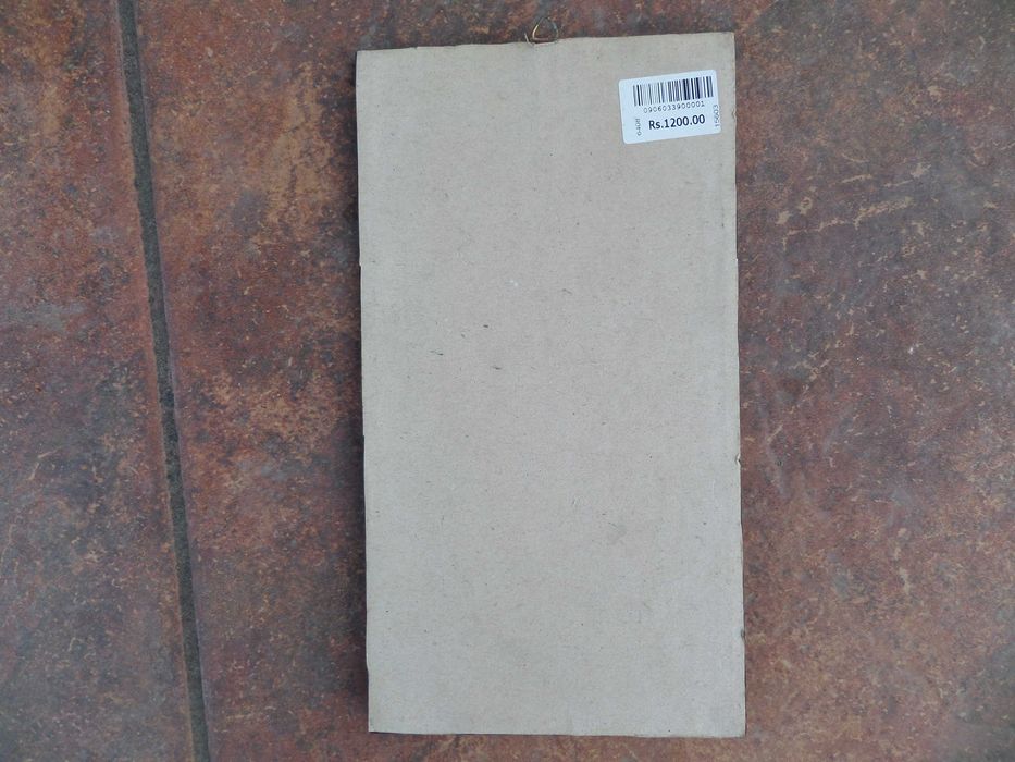 Arta asiatica gravura cupru in relief din Sri Lanka,frumoasa,deosebita