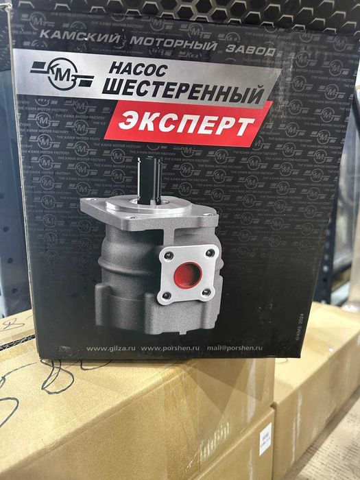 КМЗ570	Насос шестеренный ЭКСПЕРТ НШ 32А-3Л
