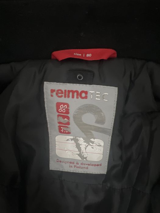 Комбинизон Reima