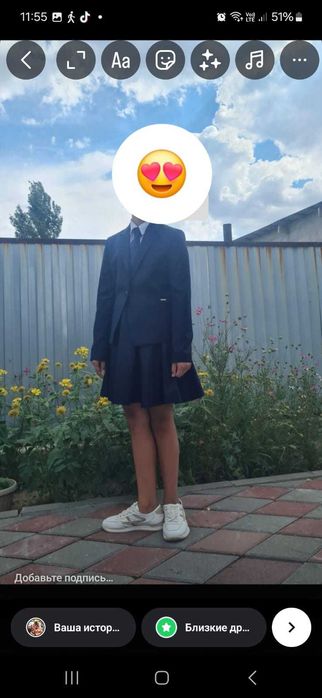 Продам школьную форму для девочки