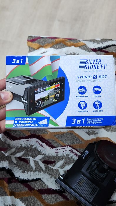 Antiradar Silverstone f1 Hybrid S-BOT.