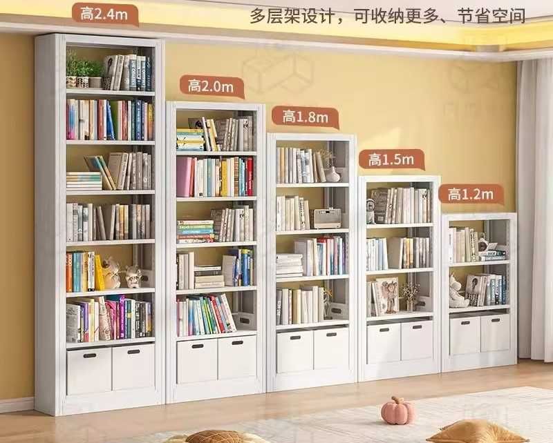 Домашний стеллаж

Стеллаж для книг

Полочный стеллаж