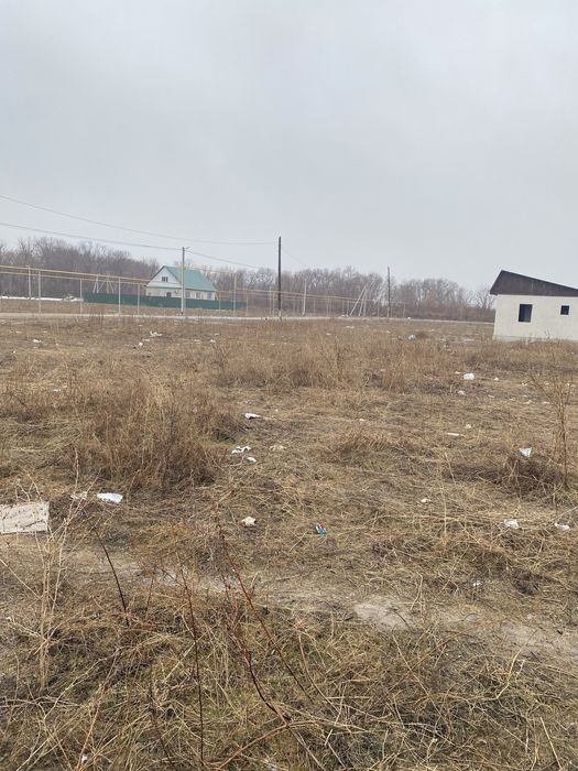 Продается земля СРОЧНО!!!