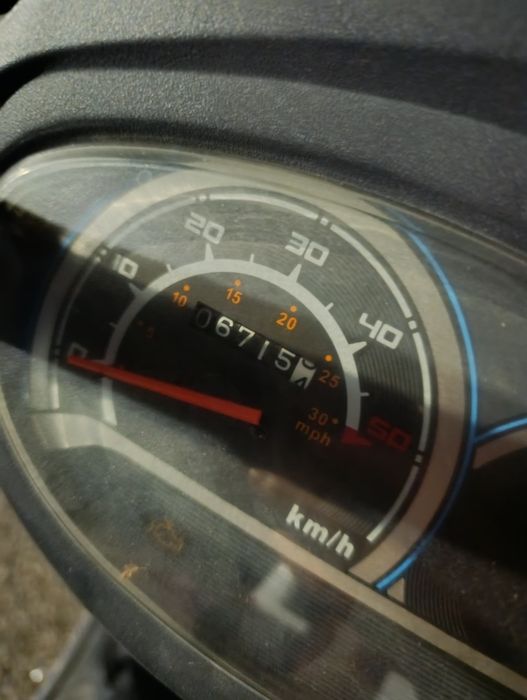 Скутер-мопед M12 150cc