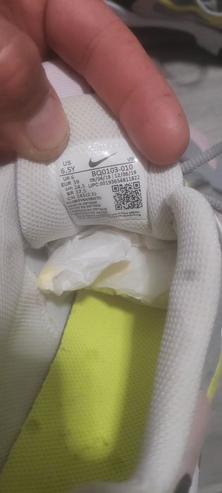 Nike Air Max 270 React GS