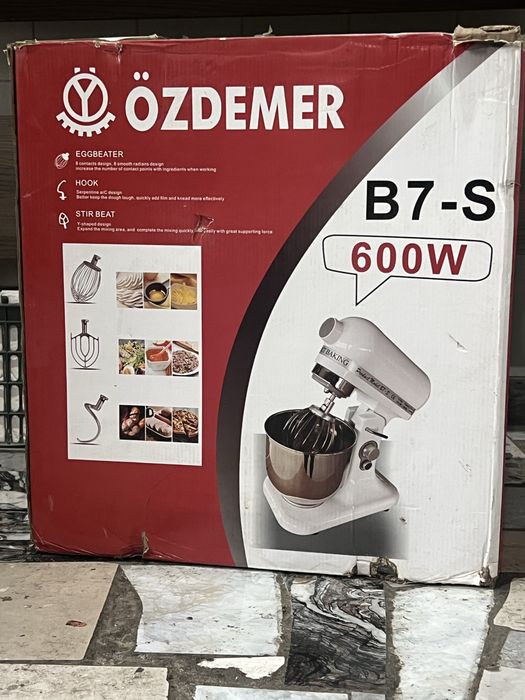 Миксер b7 цветной