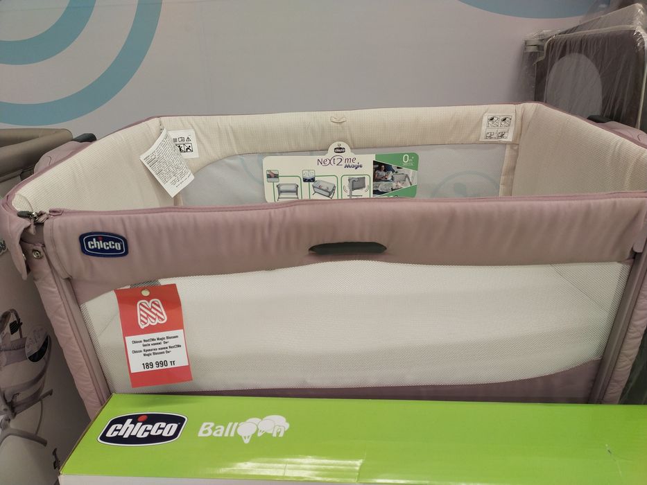Продам манеж CHICCO