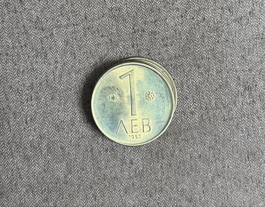 Продавам стари монети