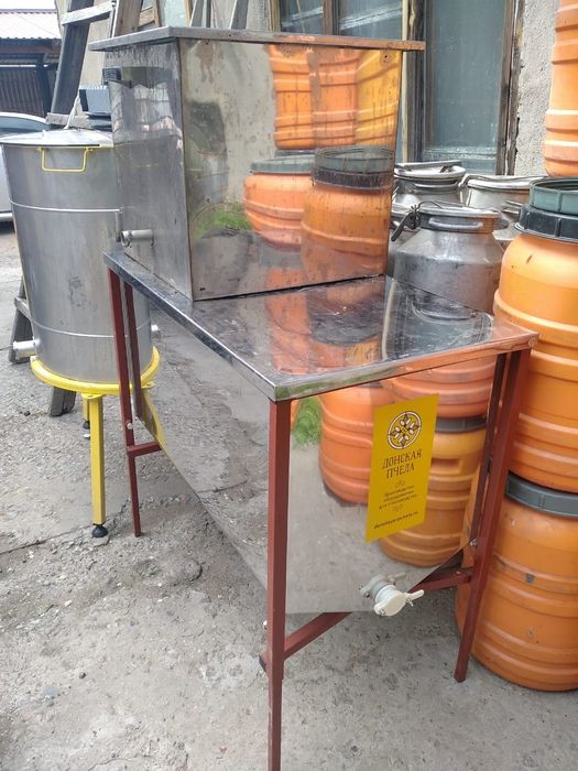 Продам Улья,медогонка