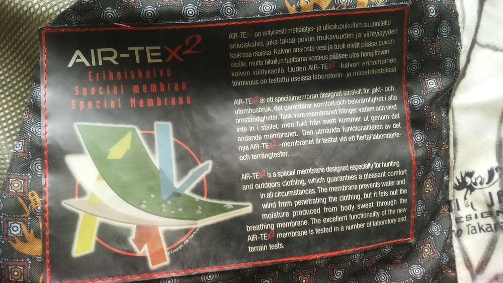 JAHTI JAKT AIR-TEX2 WINDPROOF Jacket размер M яке вятърно устойчиво - 2306
