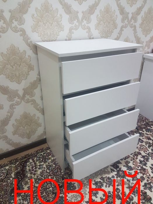 Komod камод kamod