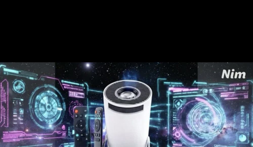 Проэктор  очень хорошое