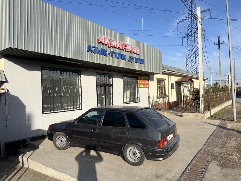 Сдается в аренду