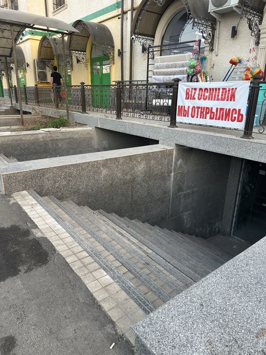 Сдаётся в аренду нежилое помещение