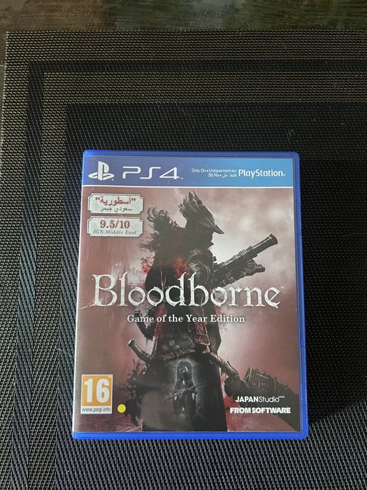 Обменяю диски в отличном состояние