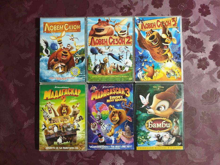 DVD с анимации на Дисни
