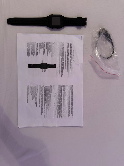 Часовник за преписване: Черен