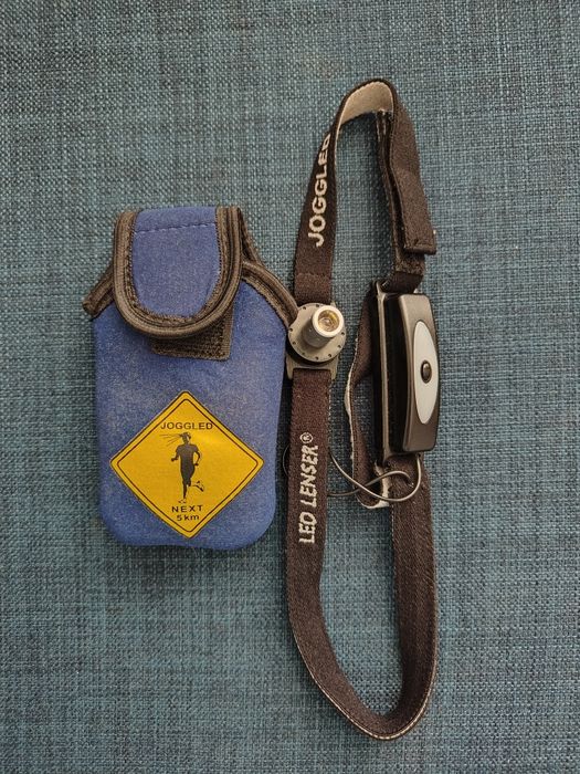 Батарейный фонарь "Турист"