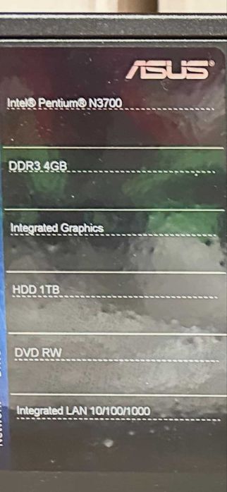 Компютърна конфигурация - настолен компютър