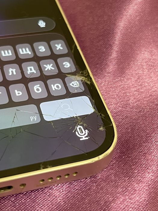 Iphone 14 с 128 гигабайт