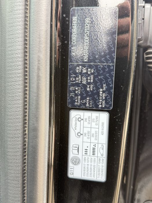 Kia sotento 2023 prabeg 83000 xalol