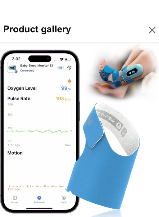 Babytone бебешки оксиметър умен чорап