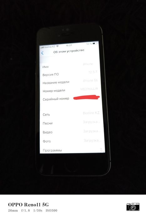iPhone 5s, описание