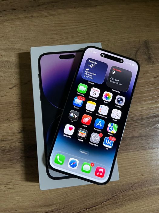 Продам айфон 14 pro max
