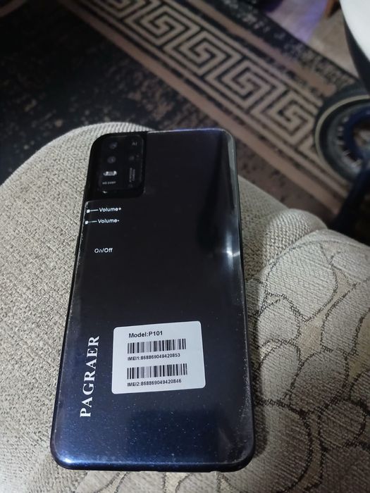 Продам телефон   прогматик