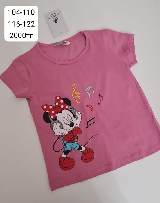 Детская одежда для девочек