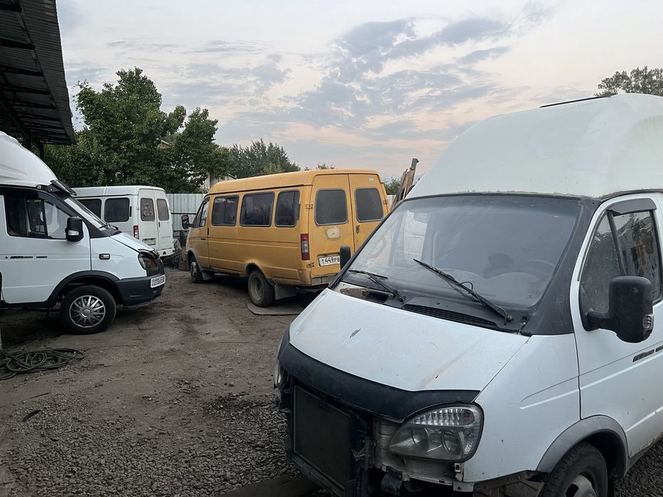 Автозапчасти на газель