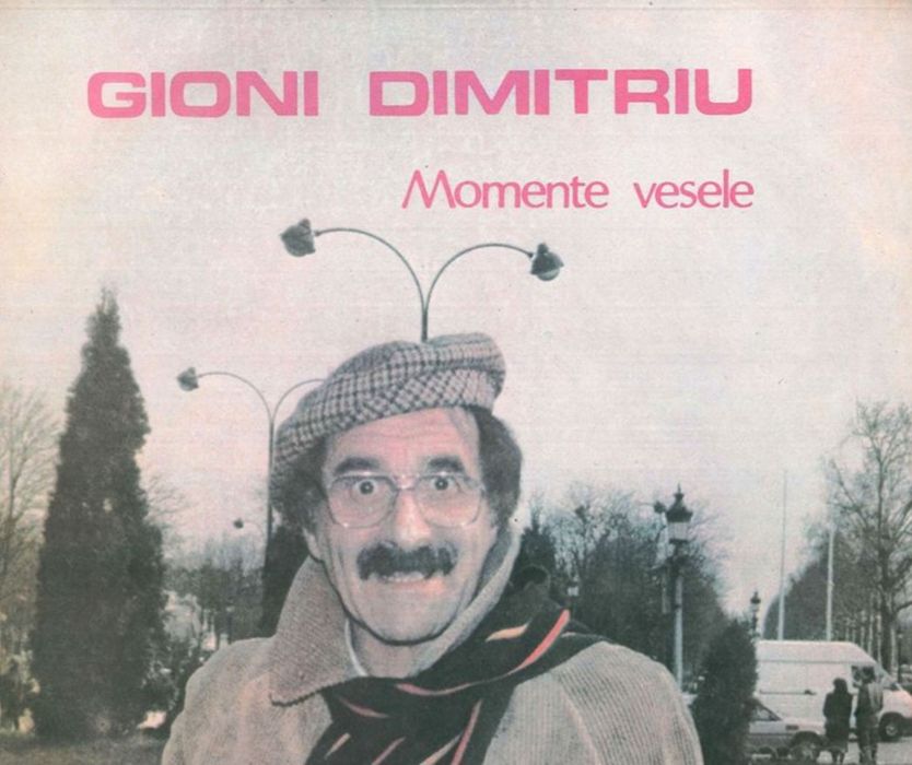 Disc vinil povesti/teatru radiofonic
