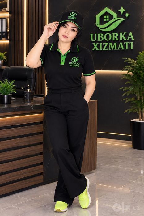 Bizda tezkor uborka