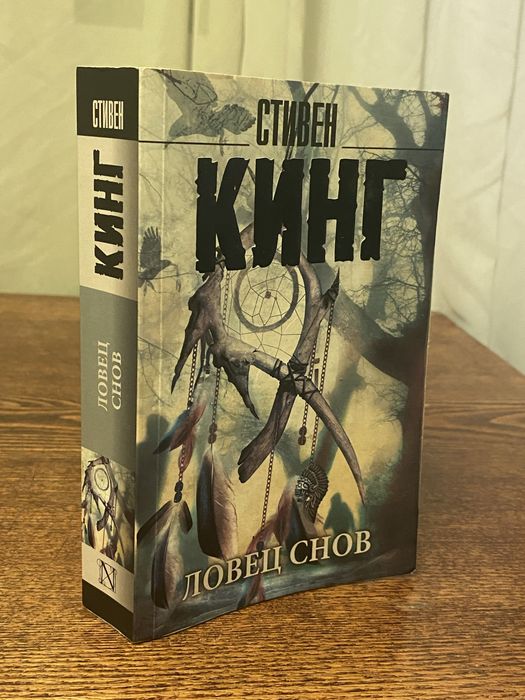 Любителям книг очень понравятся эти книги