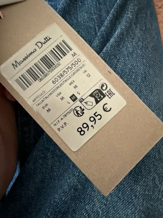 Пиджак от бренда Massimo Dutti