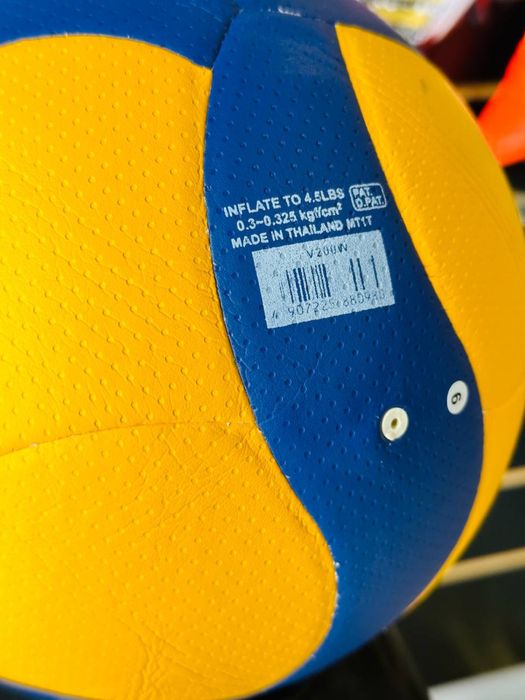 Mikasa мяч для волейбола v200w