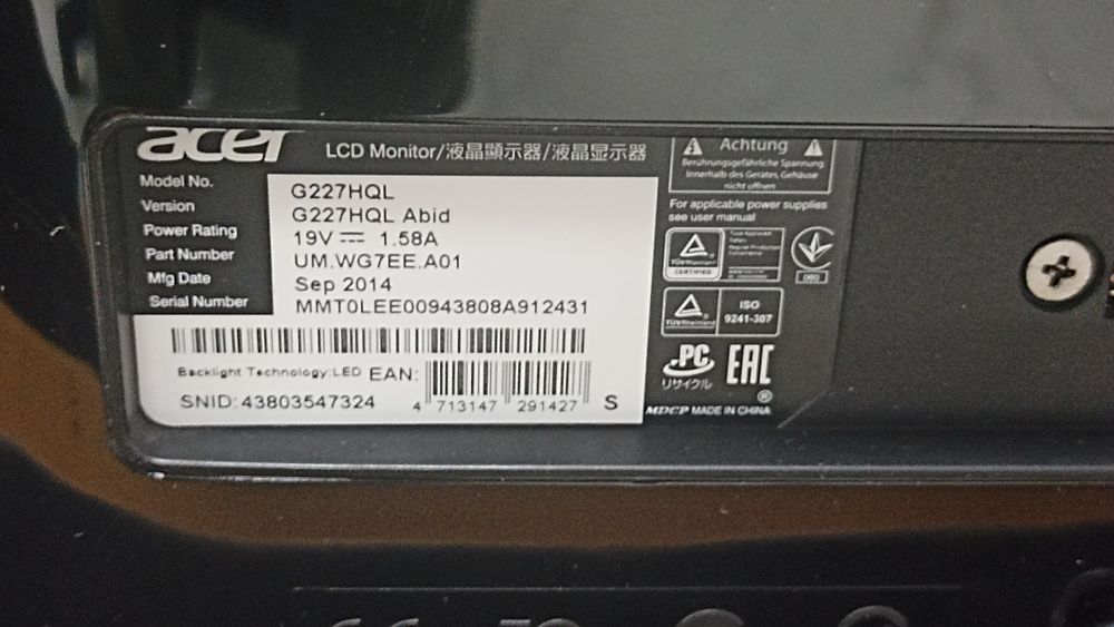 Мониторы Acer 22″ — 10 шт.