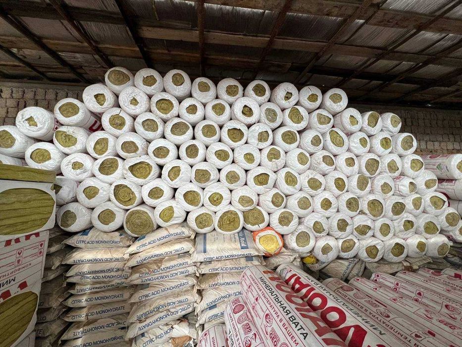 Стекловата, минвата, Базалд оптом и в розницу /Доставка