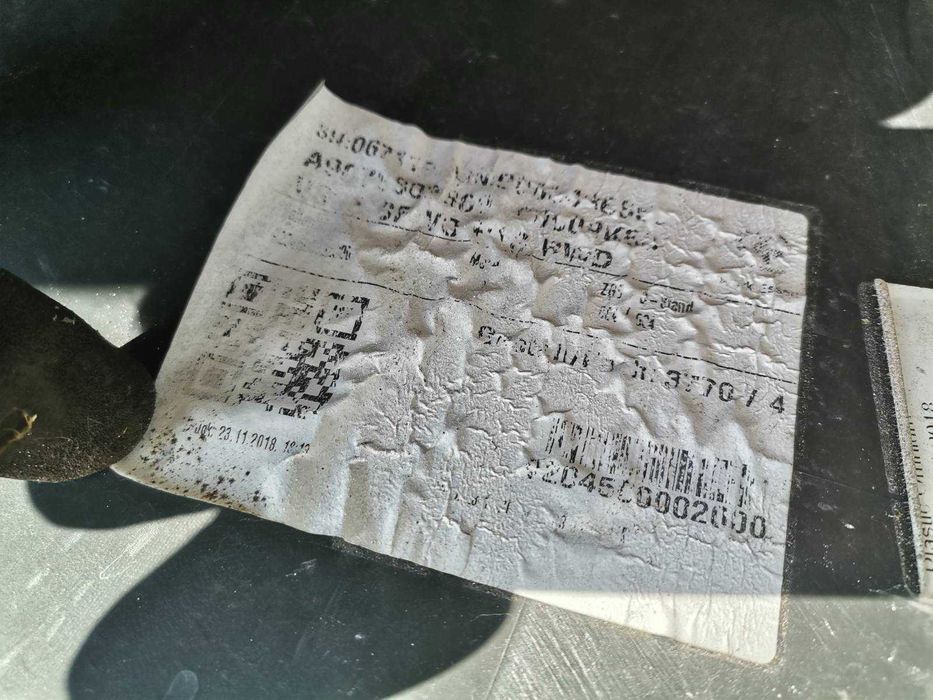 Предна броня Мерцедес S-klasa
2016-17