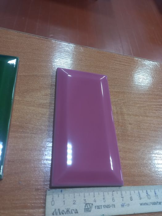 Плитка бардюр.на стенный