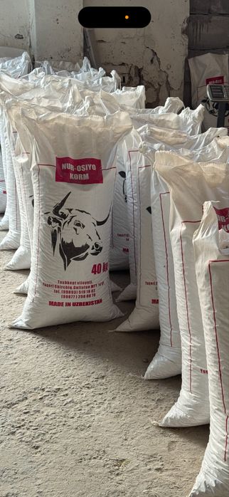 Акция! Полезный корм для скота ! Sog‘lom chorva uchun sifatli ozuqa!