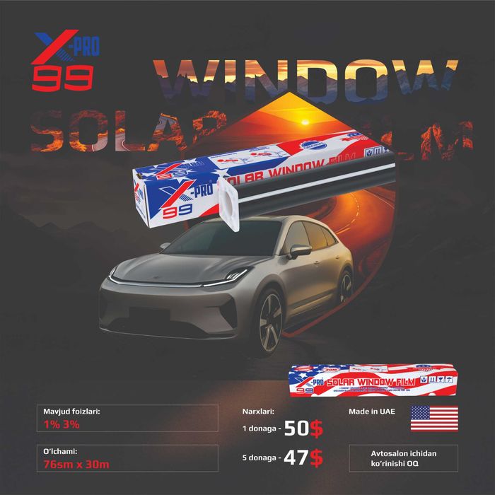 Тонировка Танировка XPRO original dubay