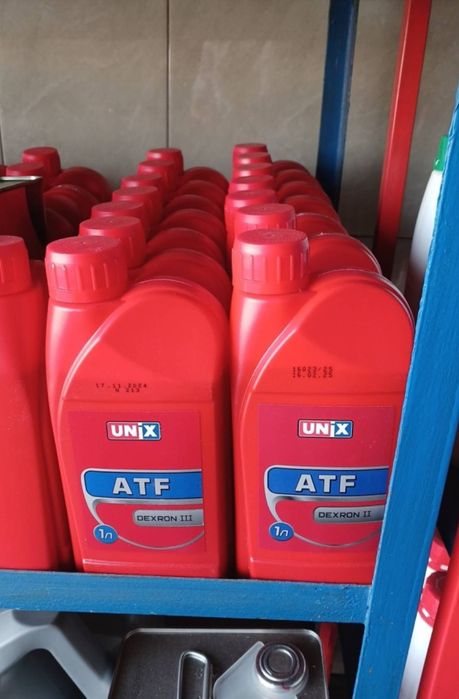 Трансмиссионное масло 75w90, dextron III.