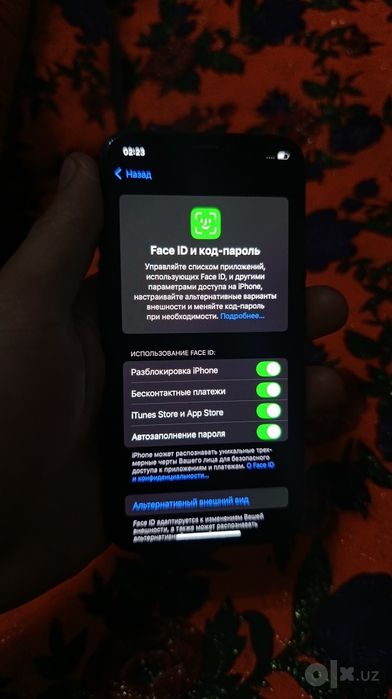 IPhone XS 64tali