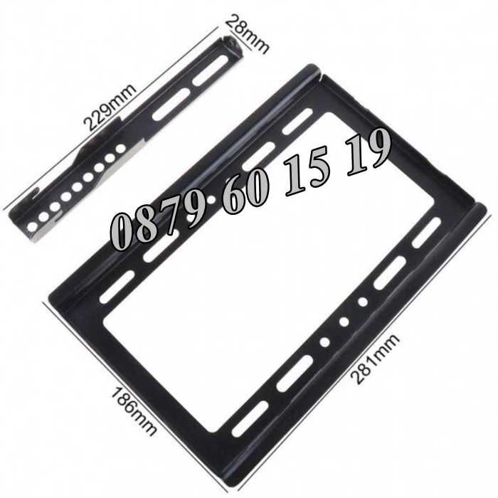 Универсална стойка за телевизор 14-42" инча, неподвижна стойка до 25кг