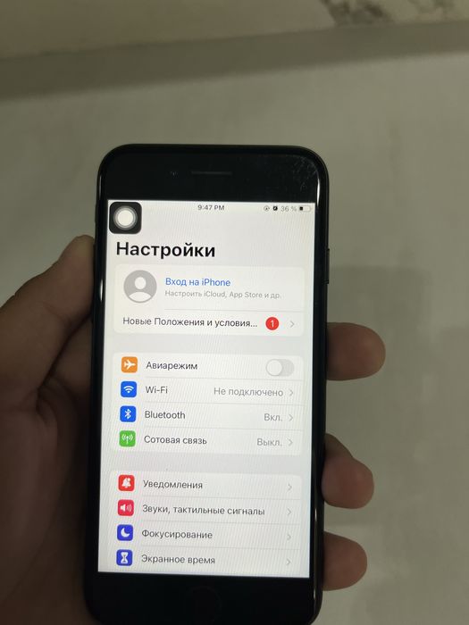 Iphone 7 в хорошем состоянии