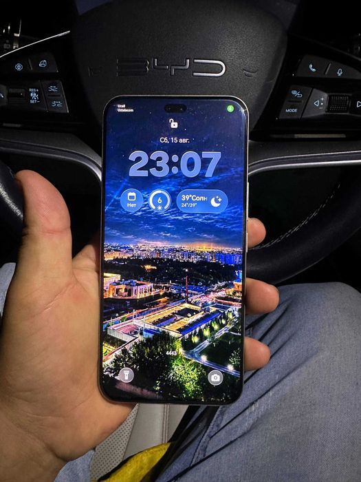 Honor 400 Pro 5G 512 GB sotiladi
