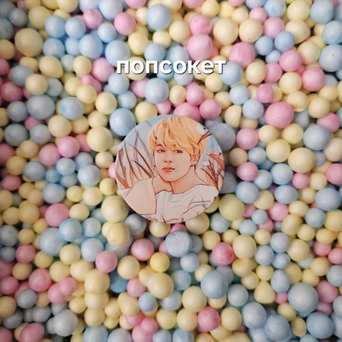 Подарочный набор BTS < 3 всё новое!